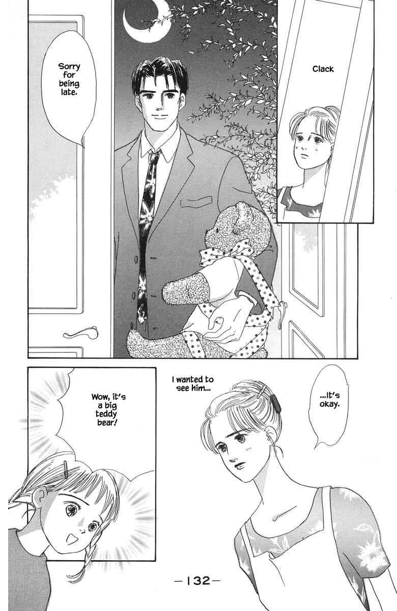Page 20 Chapter 32.1 The Worlds Most Tender Music