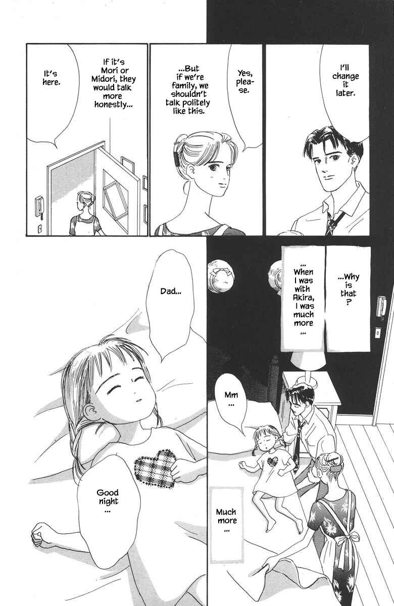 Page 24 Chapter 32.1 The Worlds Most Tender Music