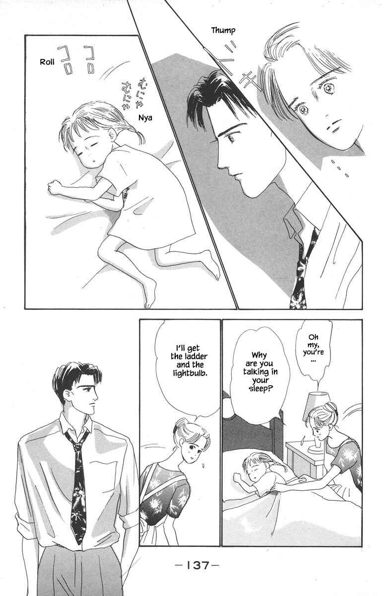 Page 25 Chapter 32.1 The Worlds Most Tender Music
