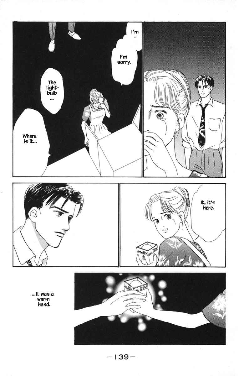 Page 27 Chapter 32.1 The Worlds Most Tender Music