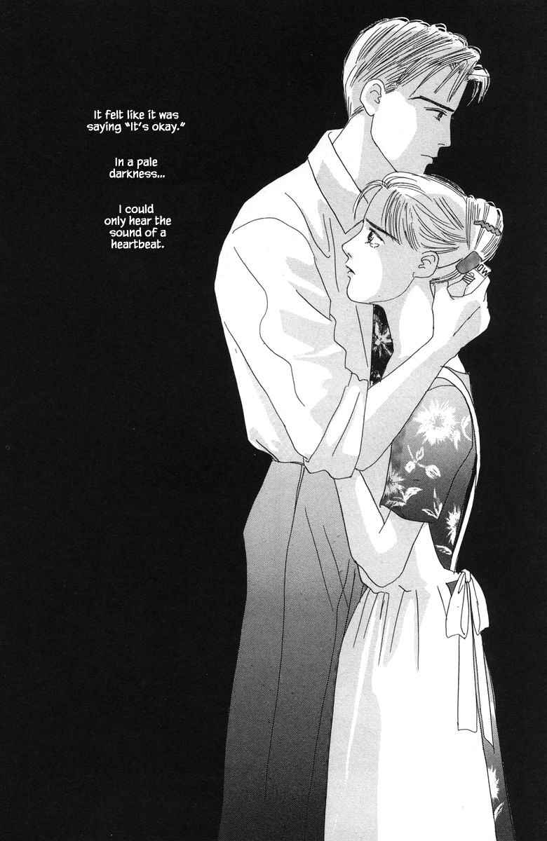 Page 28 Chapter 32.1 The Worlds Most Tender Music