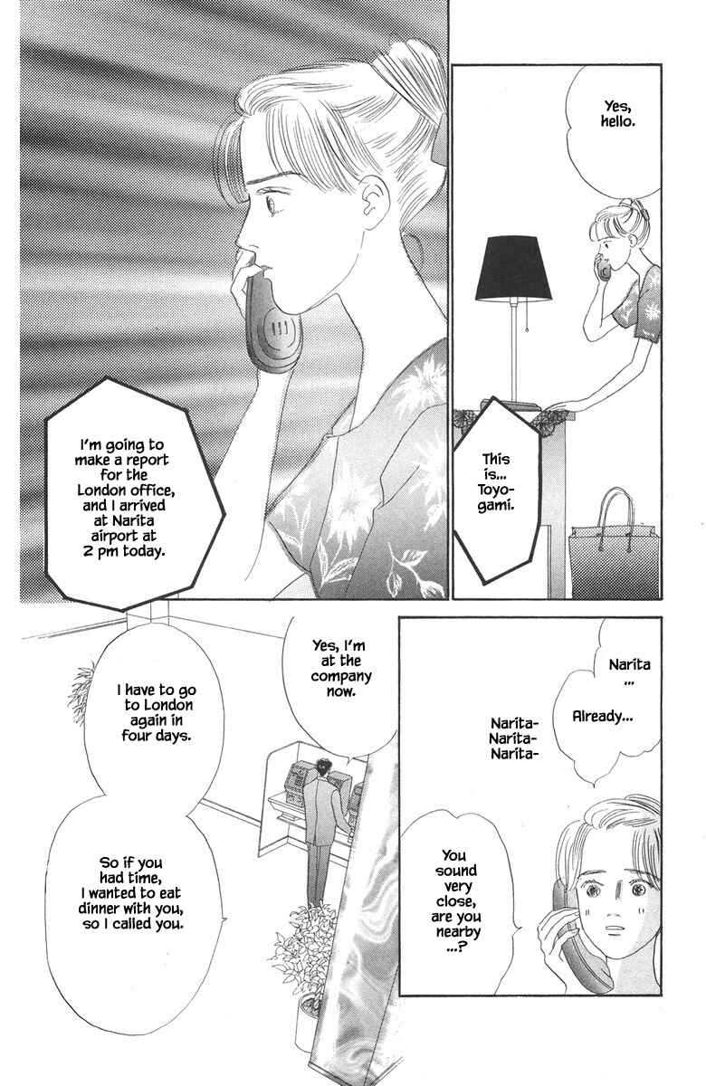 Page 8 Chapter 32.1 The Worlds Most Tender Music
