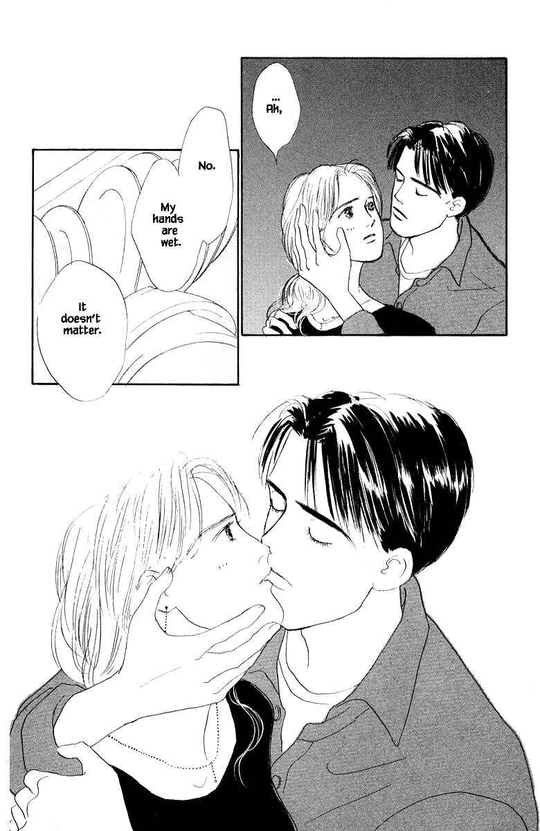 Page 13 Chapter 73 The Worlds Most Tender Music