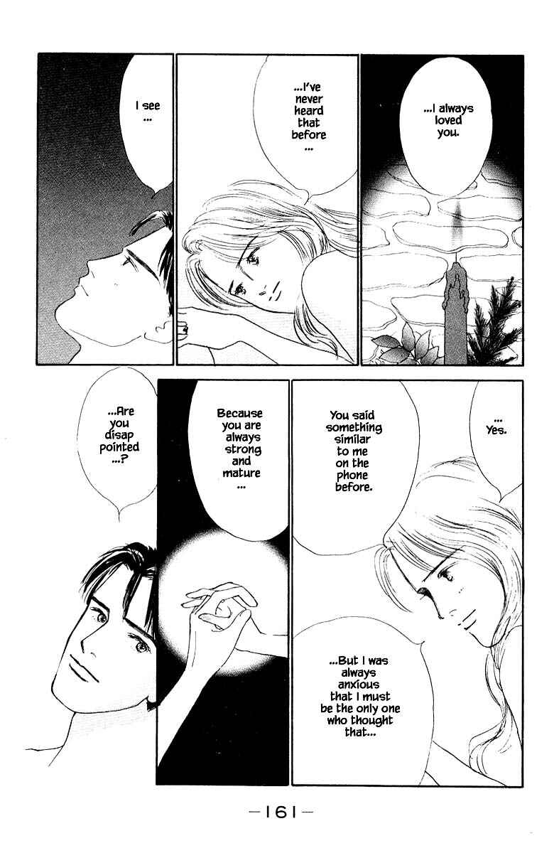Page 16 Chapter 73 The Worlds Most Tender Music