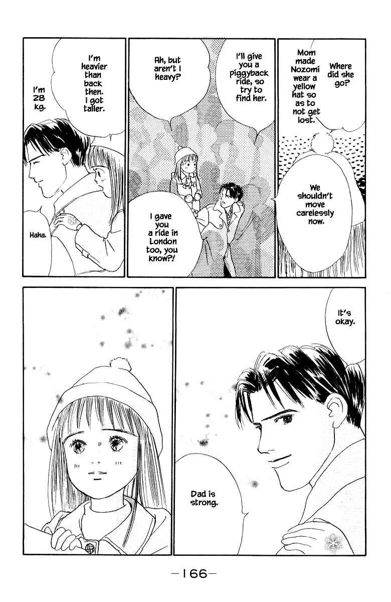 Page 21 Chapter 73 The Worlds Most Tender Music