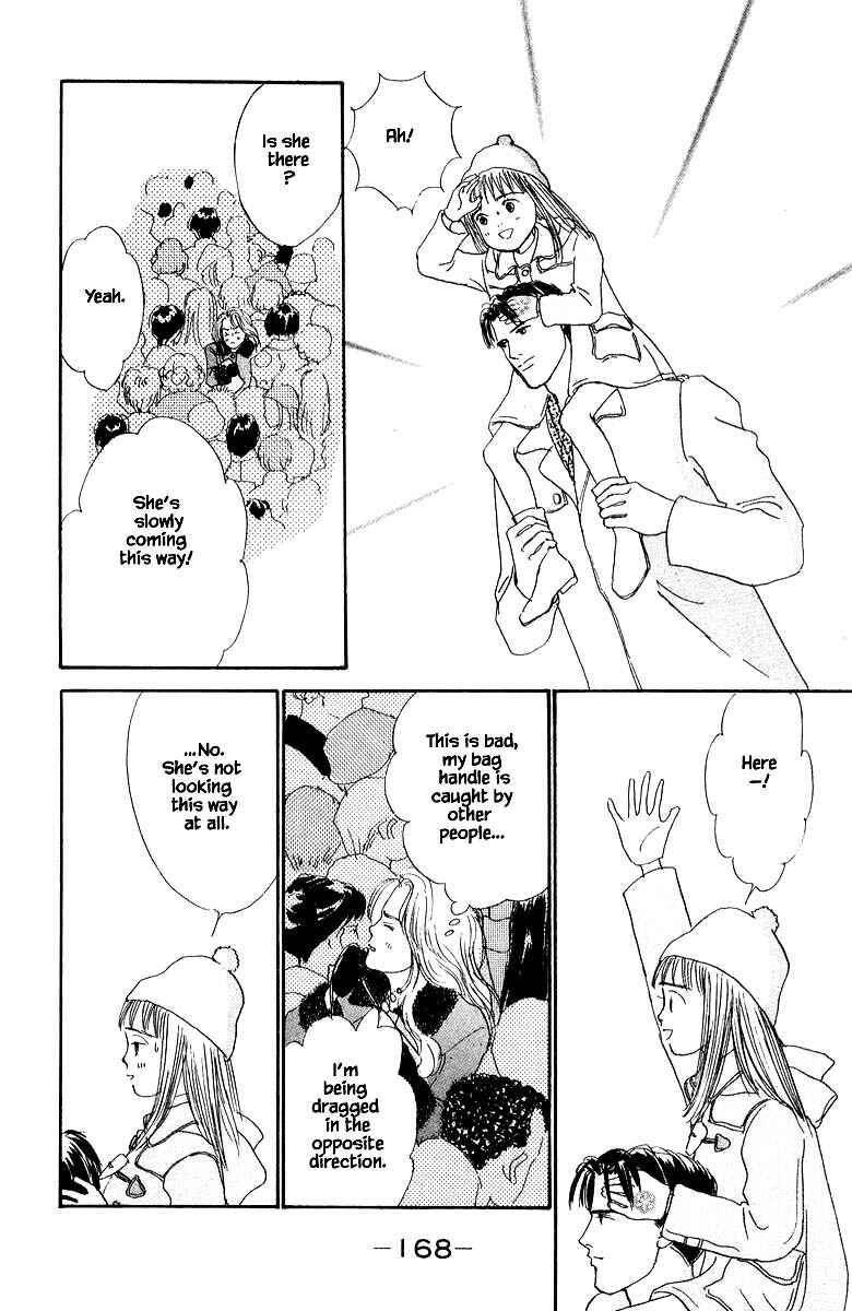 Page 23 Chapter 73 The Worlds Most Tender Music