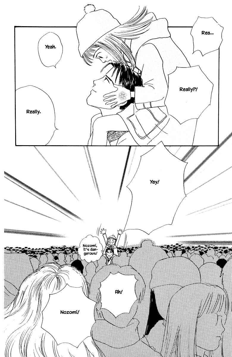 Page 25 Chapter 73 The Worlds Most Tender Music