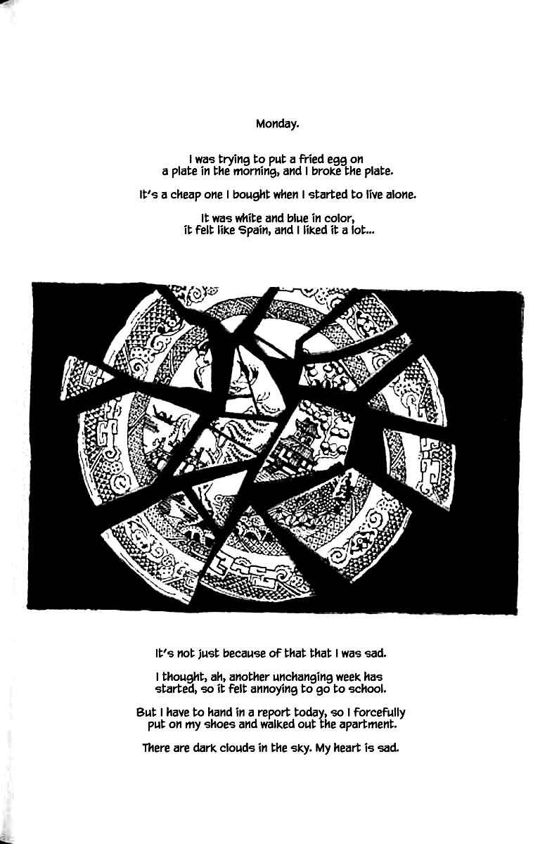 Page 31 Chapter 73 The Worlds Most Tender Music