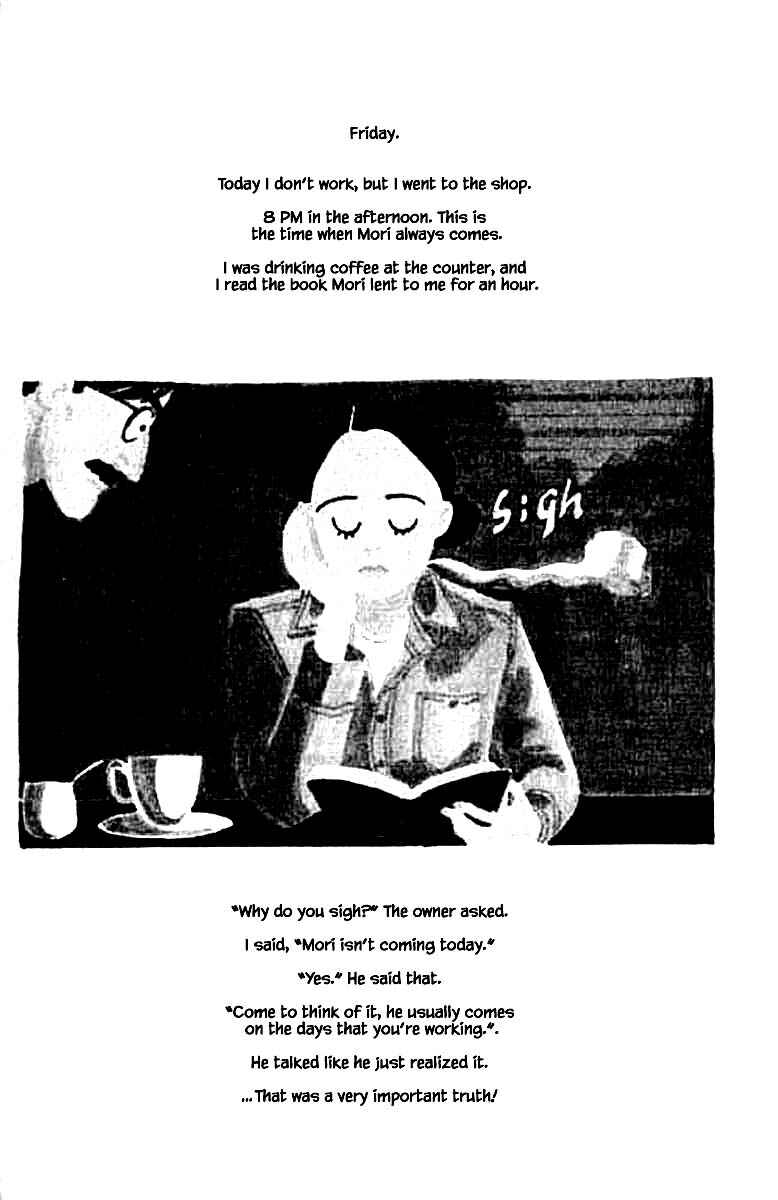 Page 35 Chapter 73 The Worlds Most Tender Music