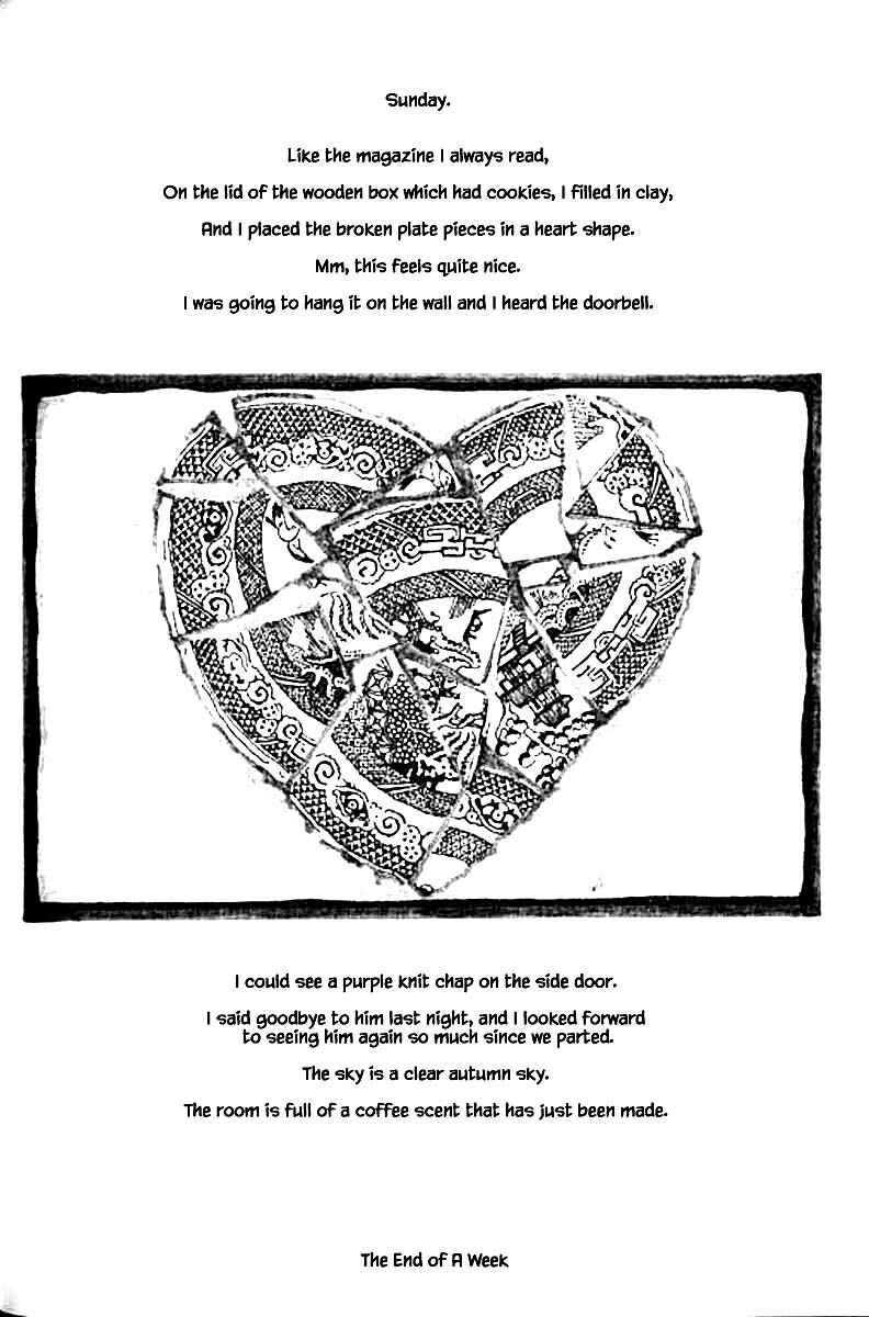 Page 37 Chapter 73 The Worlds Most Tender Music