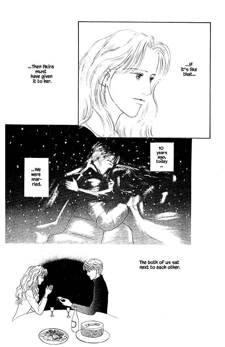 Page 9 Chapter 73 The Worlds Most Tender Music