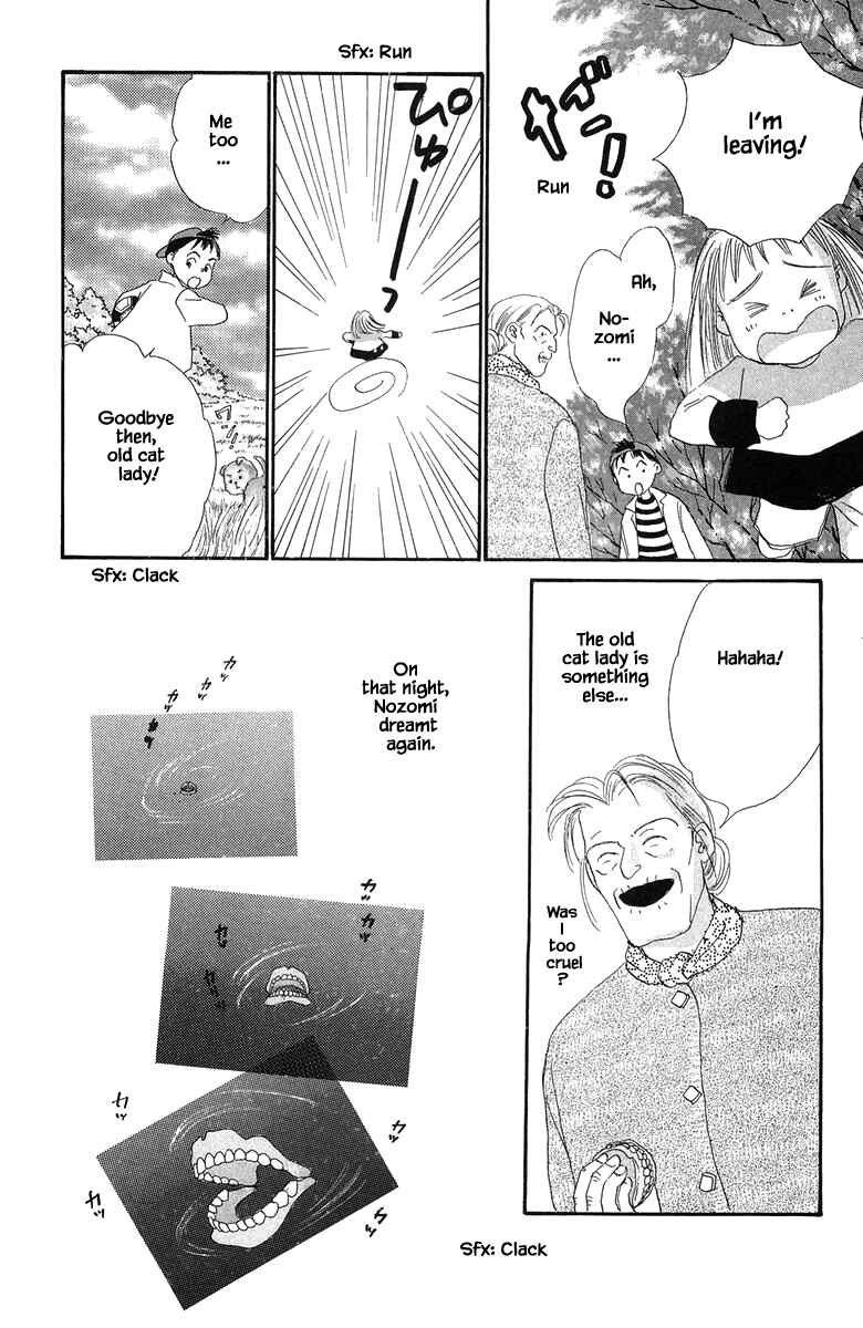 Page 11 Chapter 20.2 The Worlds Most Tender Music