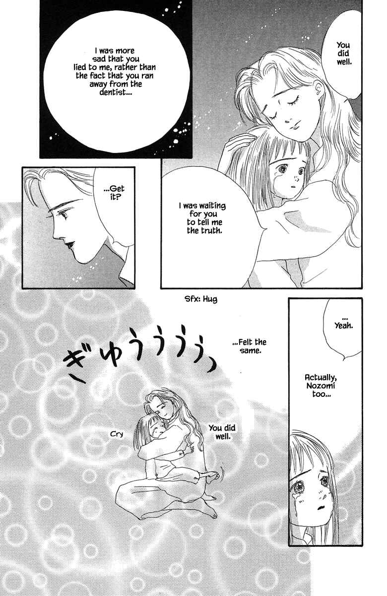 Page 14 Chapter 20.2 The Worlds Most Tender Music