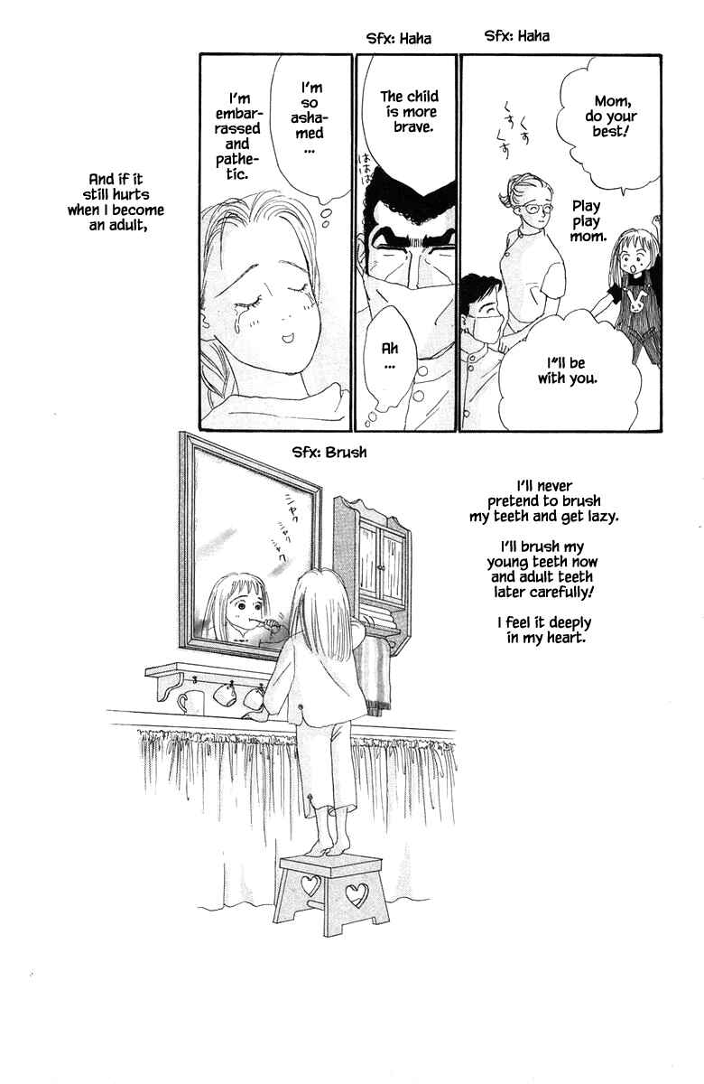 Page 19 Chapter 20.2 The Worlds Most Tender Music