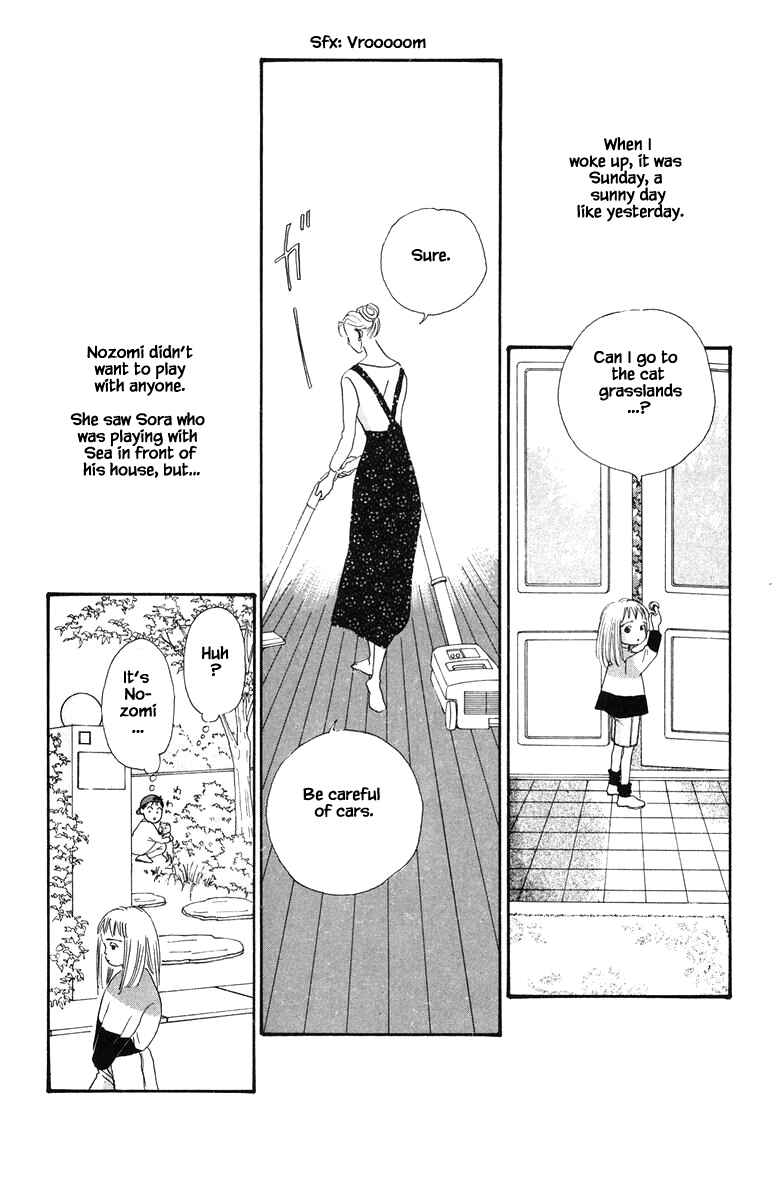 Page 7 Chapter 20.2 The Worlds Most Tender Music