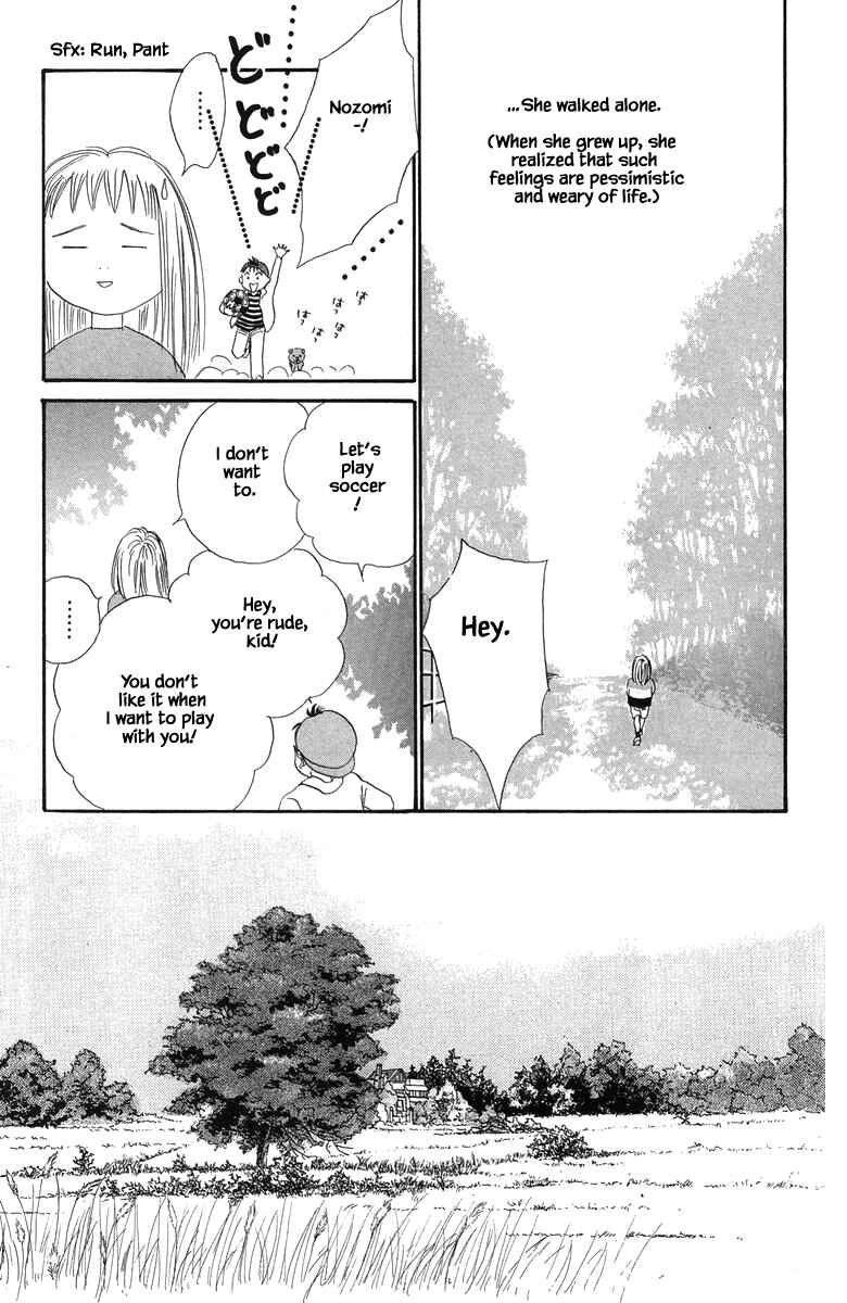 Page 8 Chapter 20.2 The Worlds Most Tender Music