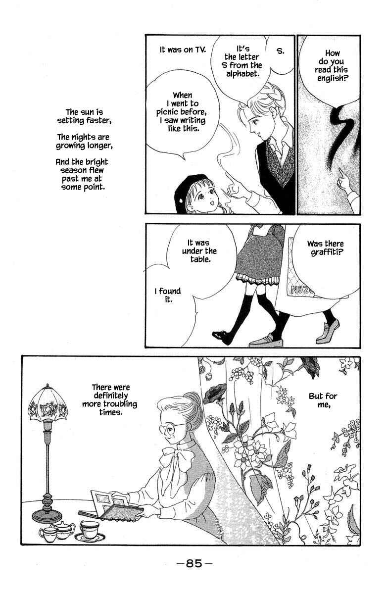 Page 19 Chapter 14.2 The Worlds Most Tender Music
