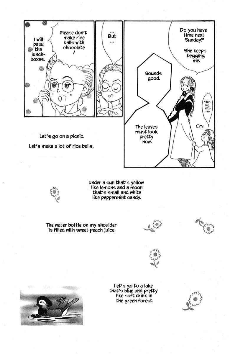 Page 21 Chapter 14.2 The Worlds Most Tender Music