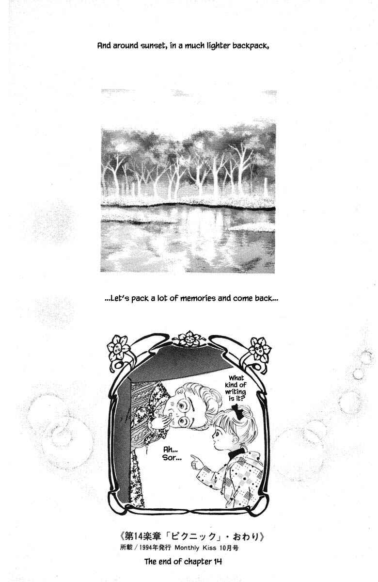 Page 22 Chapter 14.2 The Worlds Most Tender Music