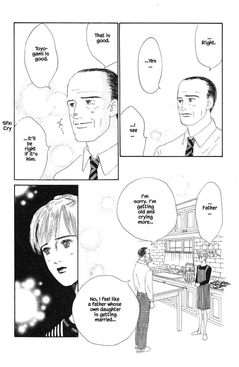 Page 15 Chapter 37.2 The Worlds Most Tender Music