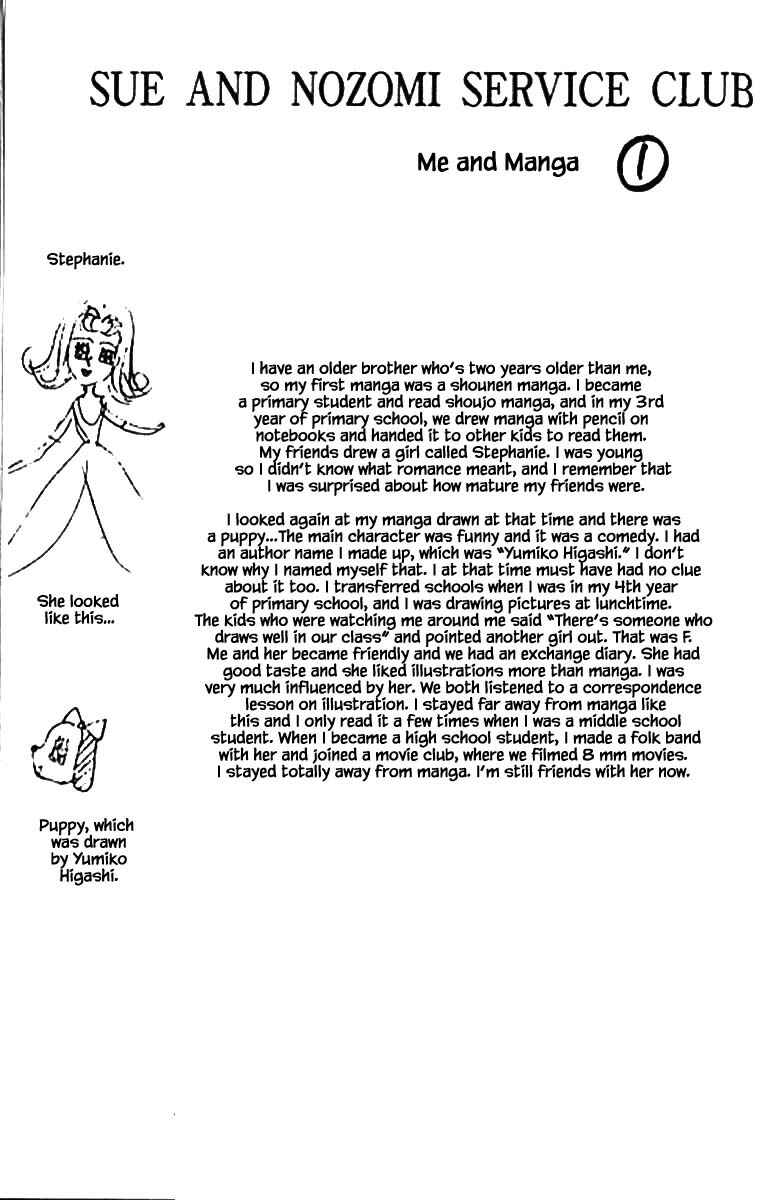 Page 18 Chapter 37.2 The Worlds Most Tender Music