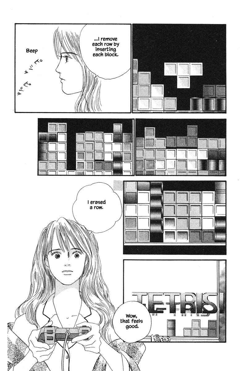 Page 3 Chapter 37.2 The Worlds Most Tender Music