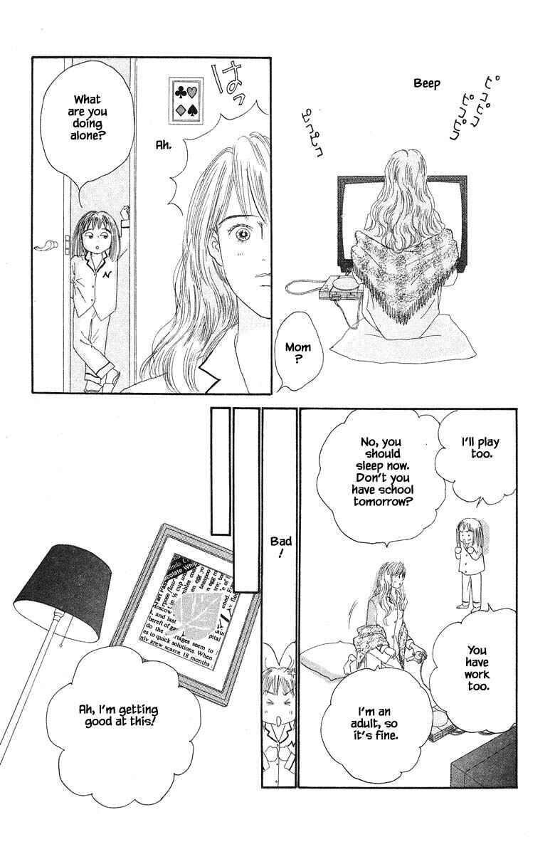 Page 4 Chapter 37.2 The Worlds Most Tender Music