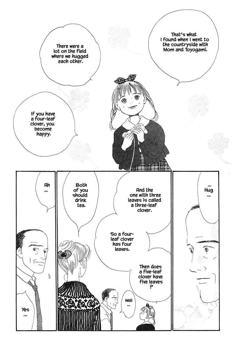 Page 7 Chapter 37.2 The Worlds Most Tender Music
