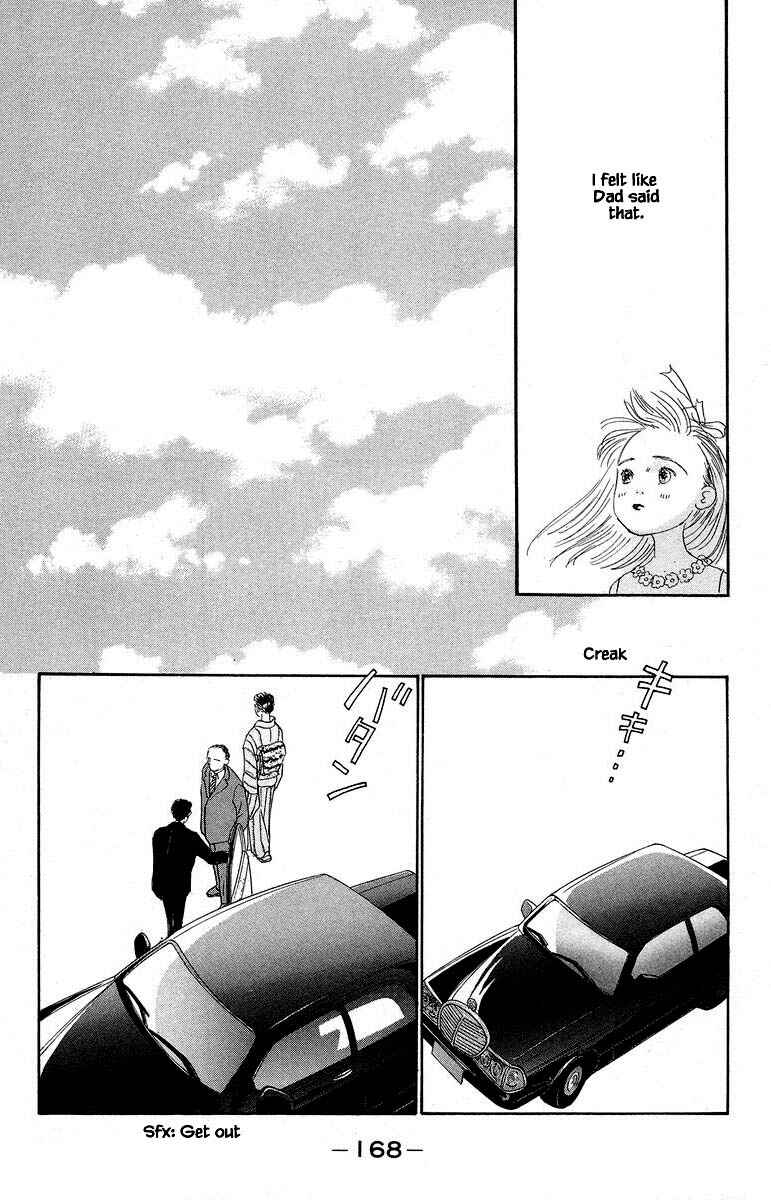 Page 10 Chapter 49 The Worlds Most Tender Music