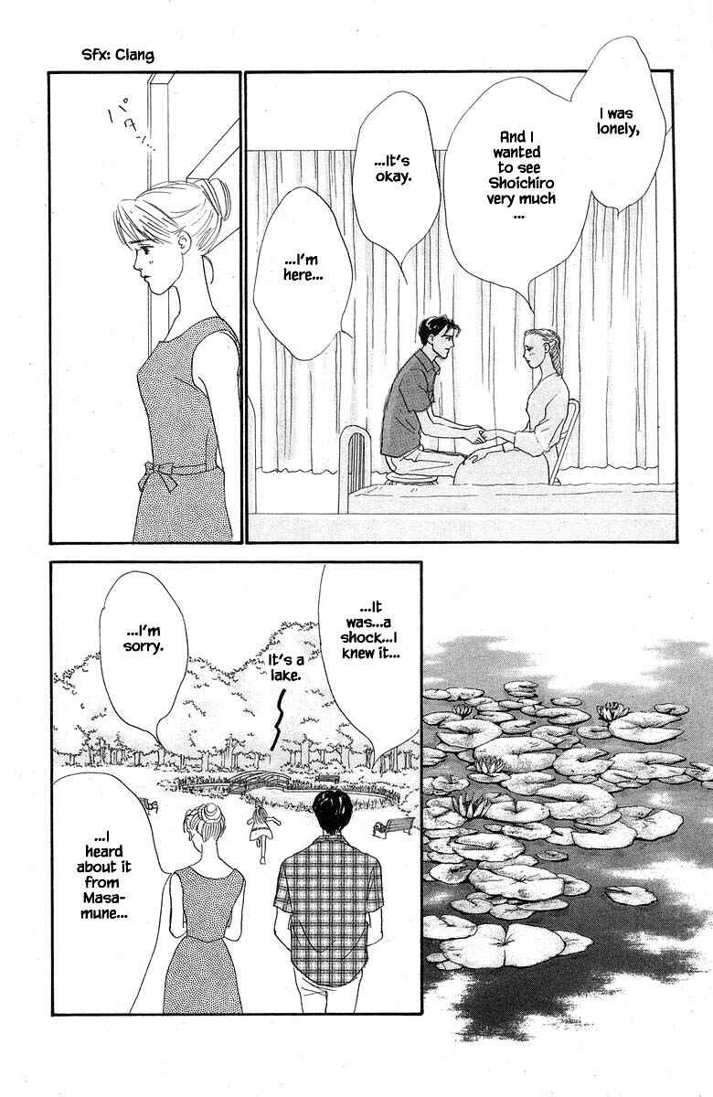 Page 18 Chapter 49 The Worlds Most Tender Music