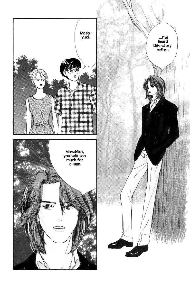 Page 22 Chapter 49 The Worlds Most Tender Music