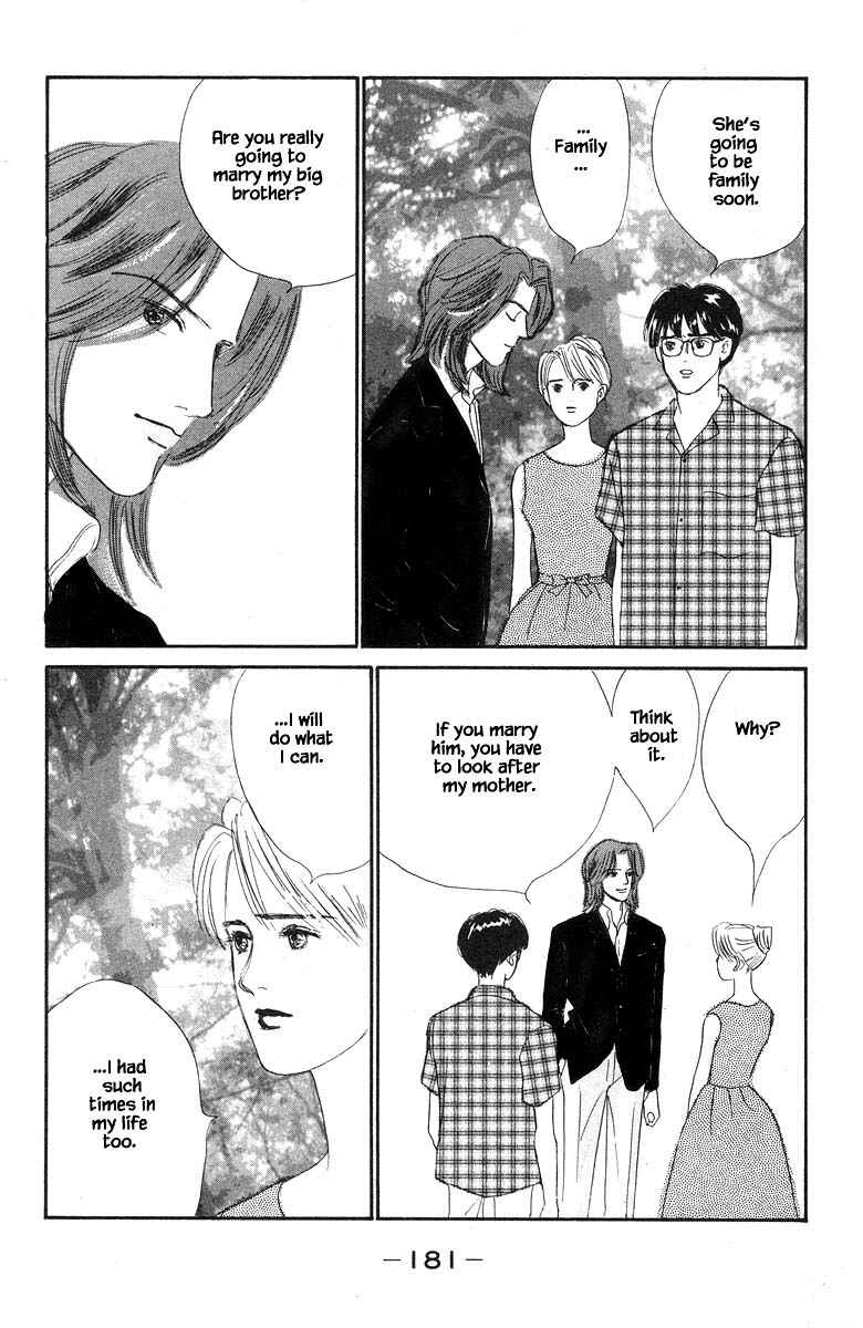 Page 23 Chapter 49 The Worlds Most Tender Music