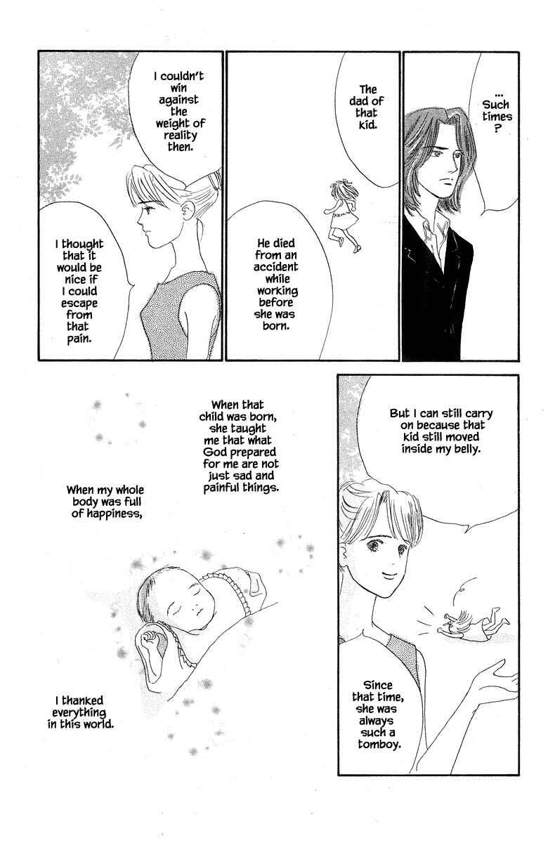 Page 24 Chapter 49 The Worlds Most Tender Music