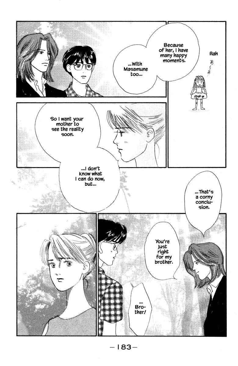 Page 25 Chapter 49 The Worlds Most Tender Music