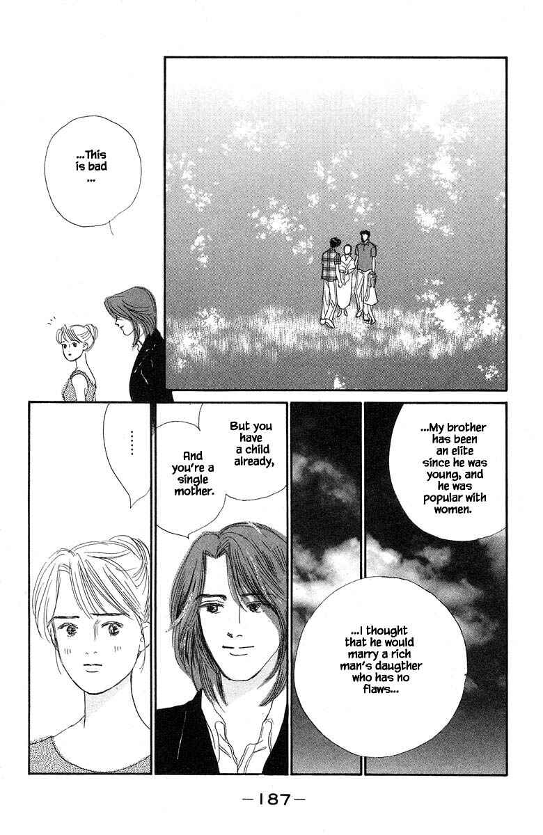 Page 29 Chapter 49 The Worlds Most Tender Music