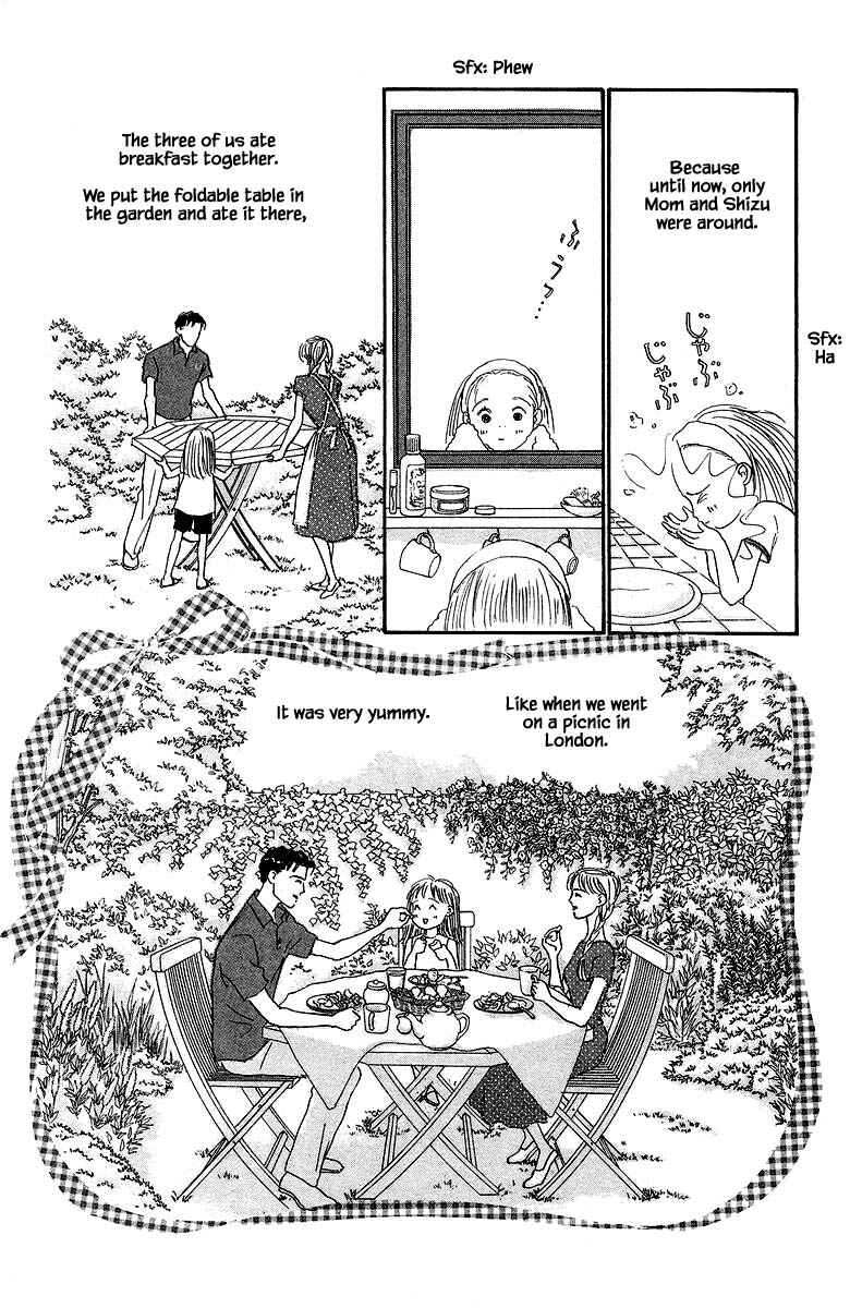 Page 5 Chapter 49 The Worlds Most Tender Music