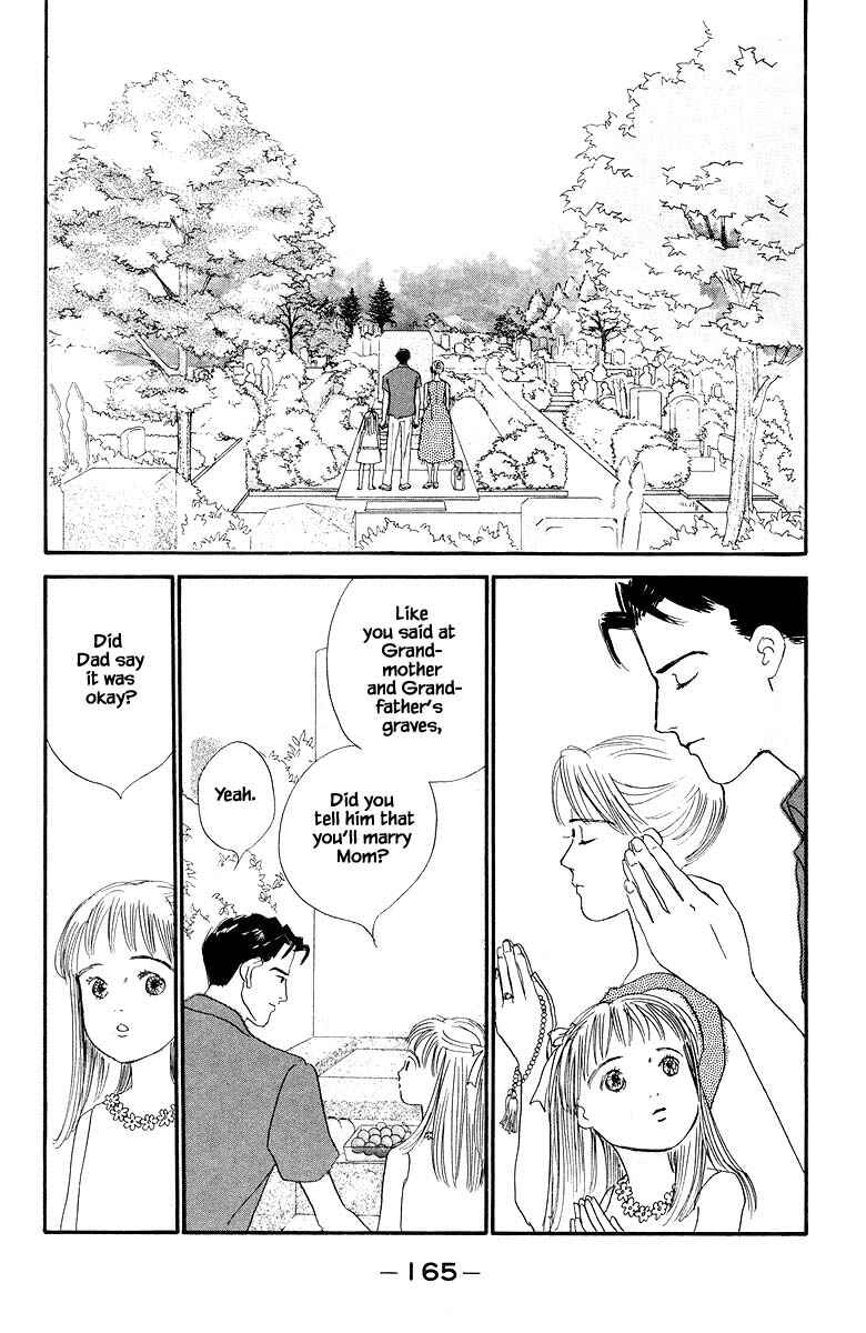 Page 7 Chapter 49 The Worlds Most Tender Music