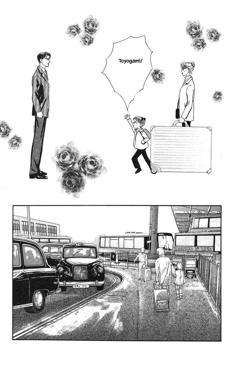 Page 5 Chapter 36 The Worlds Most Tender Music