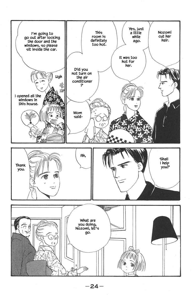 Page 10 Chapter 24 The Worlds Most Tender Music