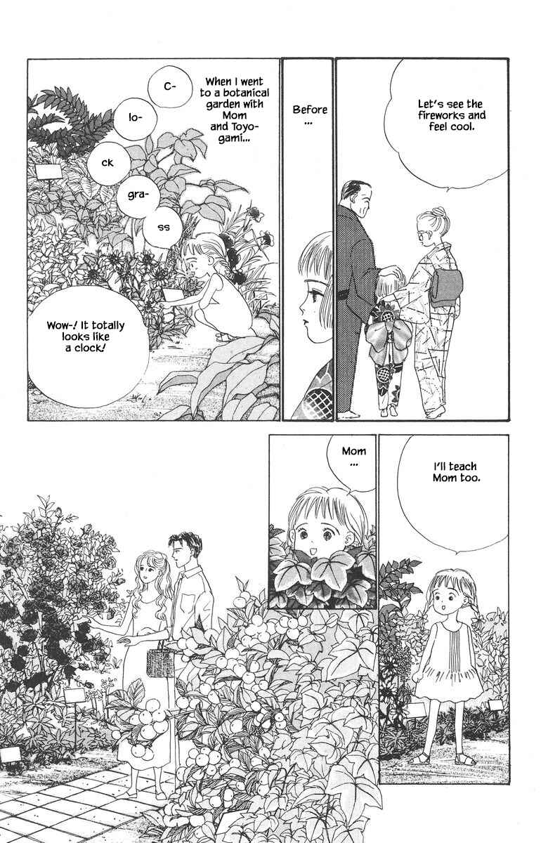 Page 11 Chapter 24 The Worlds Most Tender Music