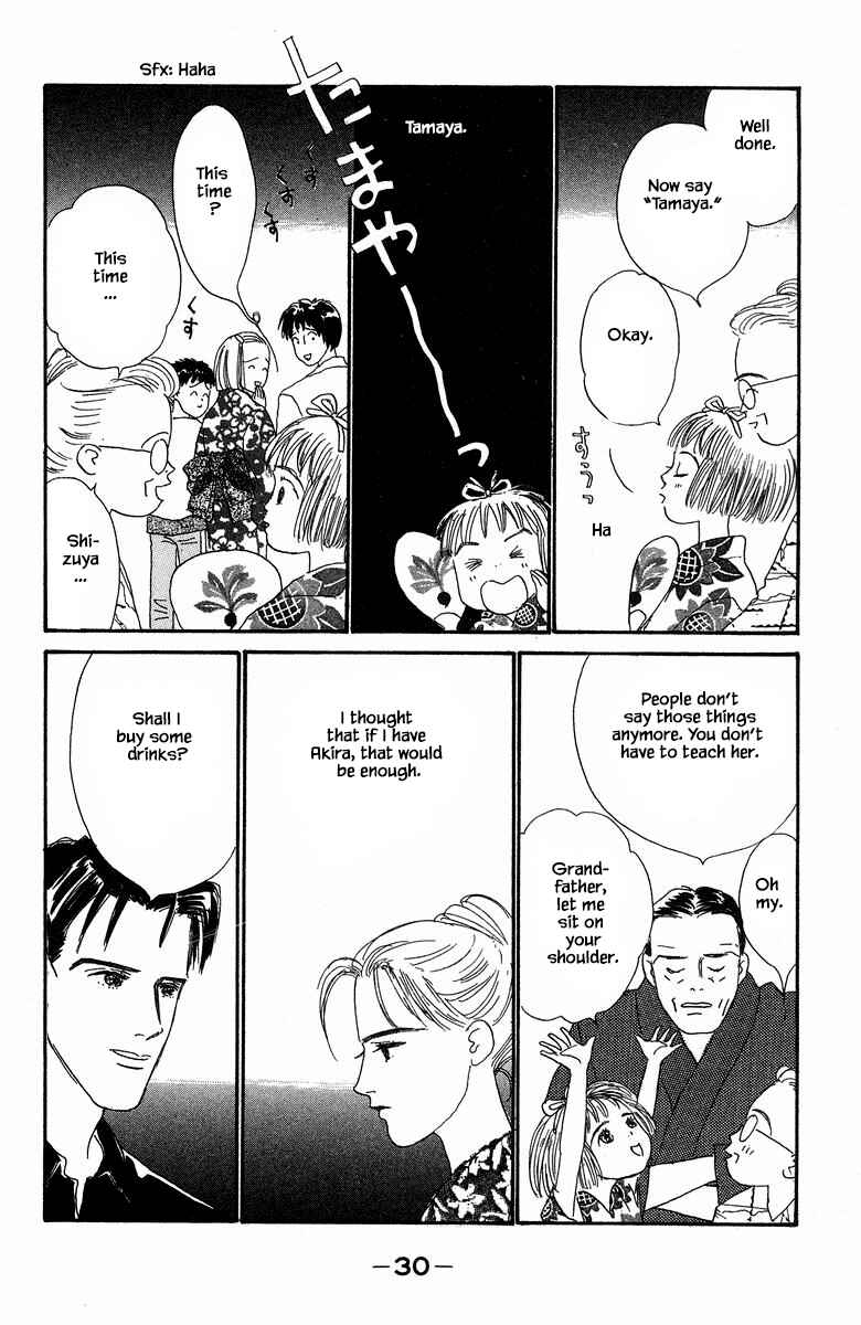 Page 16 Chapter 24 The Worlds Most Tender Music