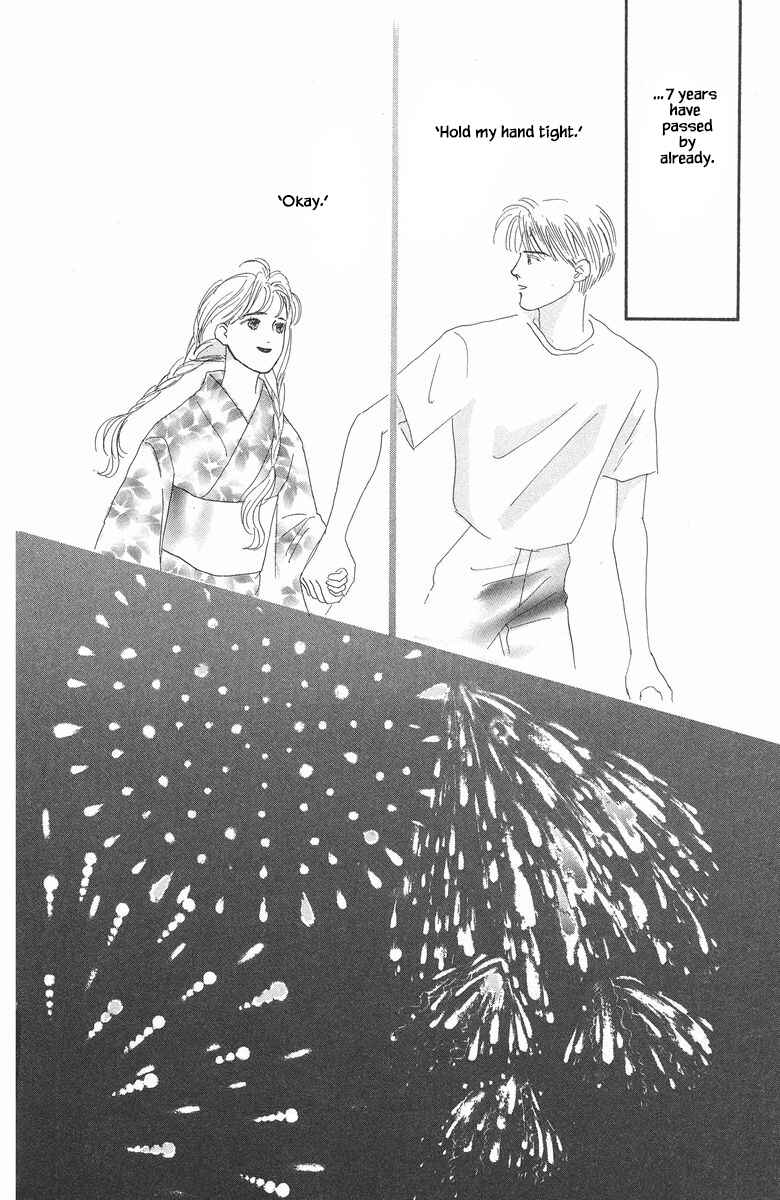 Page 18 Chapter 24 The Worlds Most Tender Music