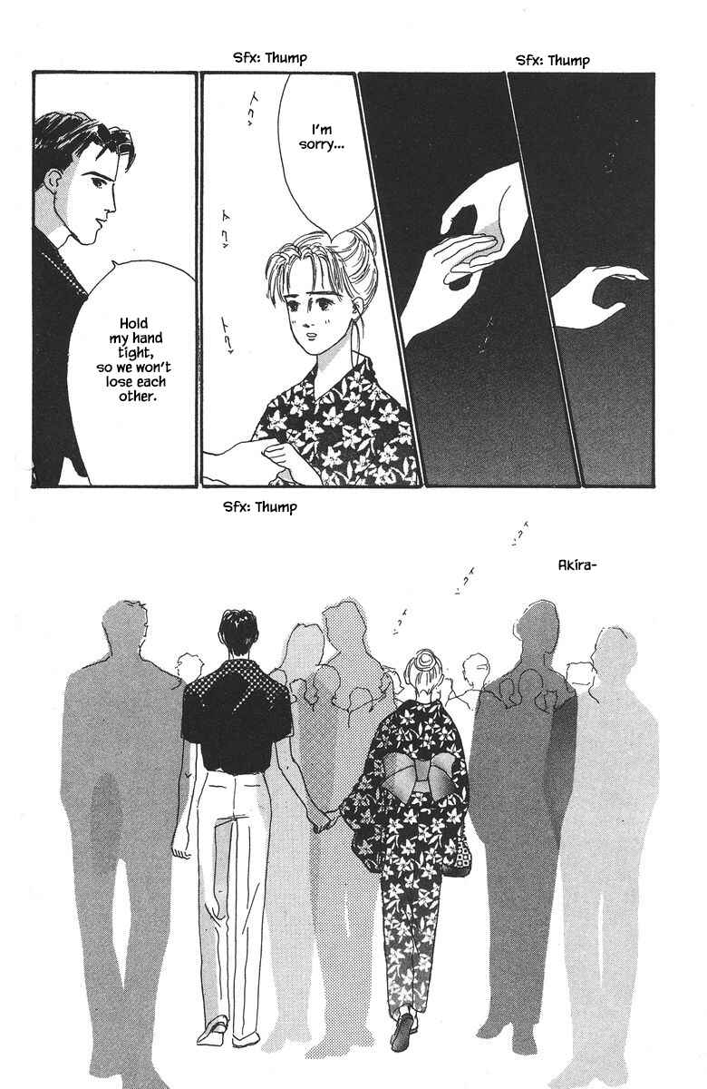 Page 20 Chapter 24 The Worlds Most Tender Music