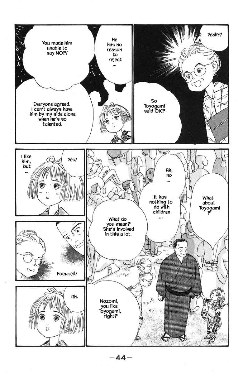 Page 30 Chapter 24 The Worlds Most Tender Music