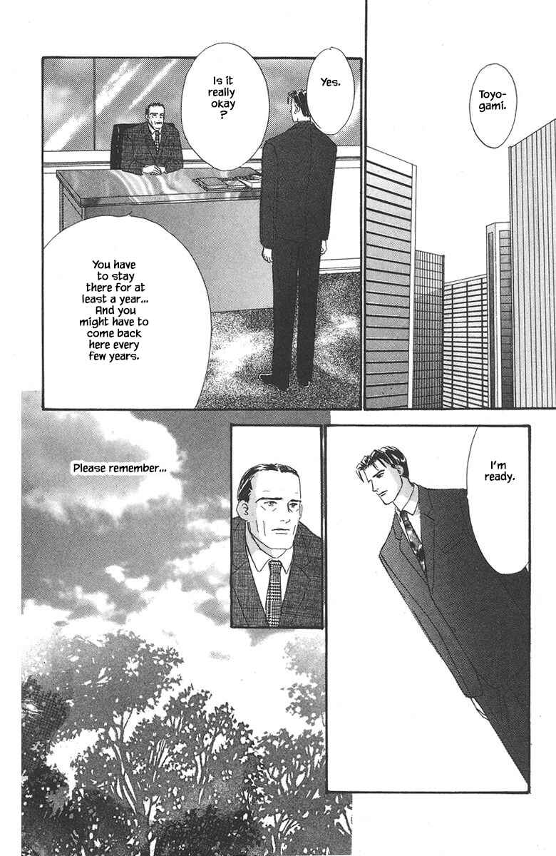 Page 32 Chapter 24 The Worlds Most Tender Music