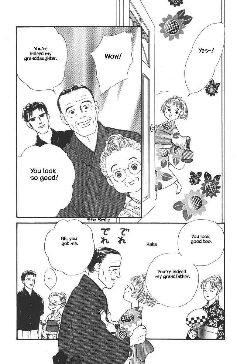 Page 9 Chapter 24 The Worlds Most Tender Music