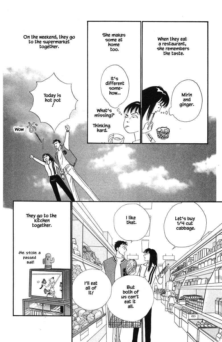 Page 10 Chapter 30.1 The Worlds Most Tender Music