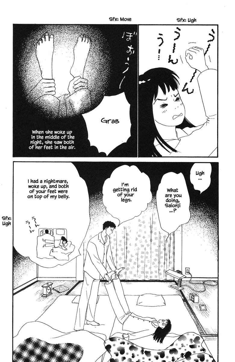 Page 15 Chapter 30.1 The Worlds Most Tender Music