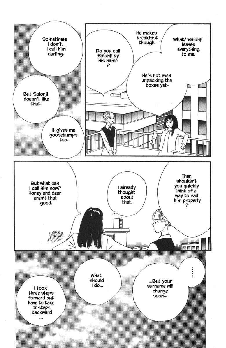 Page 17 Chapter 30.1 The Worlds Most Tender Music
