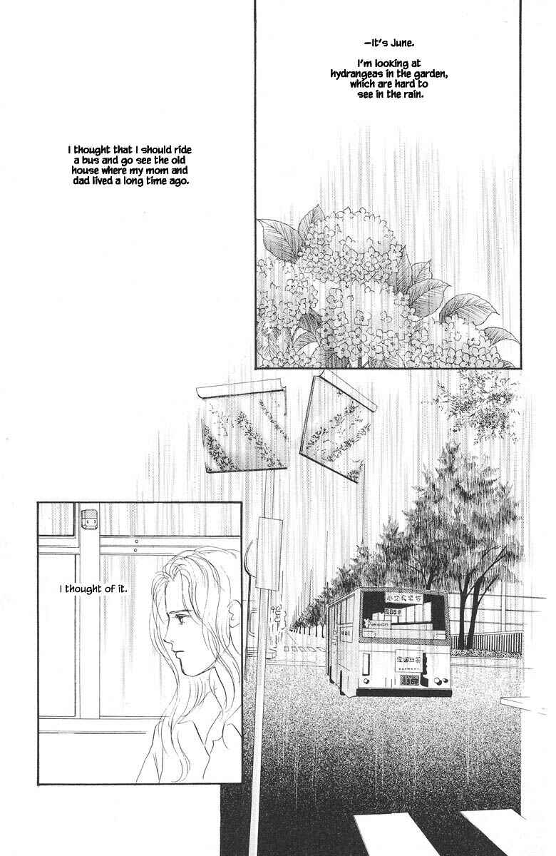 Page 10 Chapter 80 The Worlds Most Tender Music